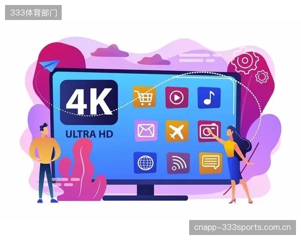 8K超高清制播喊了多年，为什么至今仍未在主流体育赛事中普及？