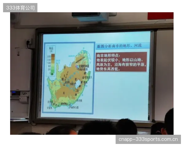 南非队需克服高原劣势调整体能分配，队长威廉斯的门线发挥将至关重要。